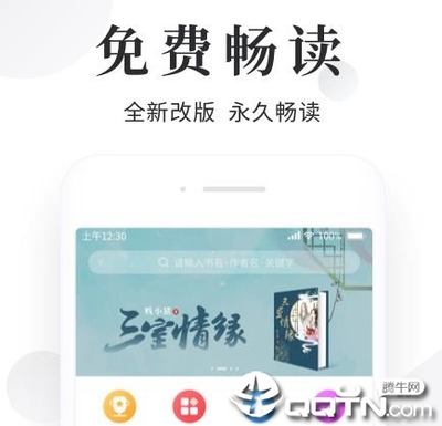 亚美ag旗舰厅下载入口